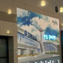 2251 | 제주항공 7c2251 김해에서 방콕 후기(좌석간격과 기내에어카페 메뉴)