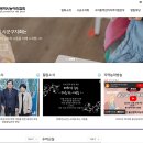 울산광역시수화통역센터 이미지