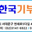 대광물산 티스토리