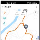 영천지구 전적비 이미지