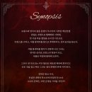 예스24아트원 3관 이미지