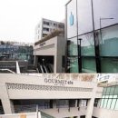고메이 플레이스 네이버블로그