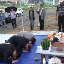 국민건강보험공단영천지사 이미지