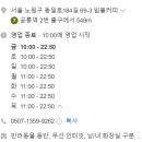 빔블커피 이미지