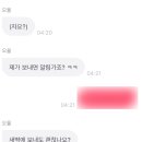 덕수스크린 | ⠀