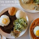 만수야아이스크림