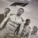 (주)한스코리아 | [F1: 더 무비] 특별관에서 보세요 | 4DX 후기