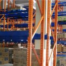 바이더웨이 이미지