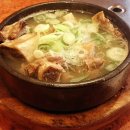 형제갈비 이미지