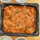 안녕애 해물나라 찜마을 | [대구맛집] 달서구 해물찜|상인동 아구찜 맛집 '안영애해물나라찜마을'