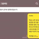 세화식품 - 종로구 | 세화식품