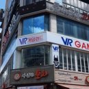 놀자게임랜드 이미지