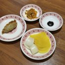 만객 | 루원시티 중식당 중화만객 칠리새우 크림짬뽕 맛집