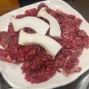 참신수정소 이미지