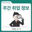 황무로 4 이미지