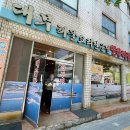 해물요리전문점 대부 이미지
