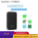 윈들리월드 | 1688, 타오바오, 아마존, 알리익스프레스, 라쿠텐 구매대행 대량등록 윈들리 리뷰