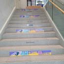 삼성전자A/S 센터 앞 이미지