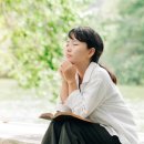 성경