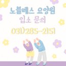 중부대로 681번길 이미지