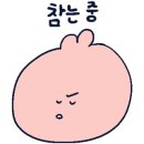 카페비앙코
