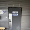 충청종합상사