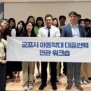 합동인력 이미지