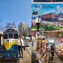 초록마을 군산시수송점 | 군산여행 2일차 코스 / 경암동 철길마을 옛날 감성 가득한 필수 방문지