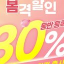 동탄대로19길 이미지