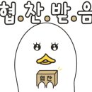 샐러드플래닛 이미지