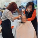 부산미용학원 추천: 젠틀&amp;뷰티 아카데미 - 단기 속성부터 봉사활동까지!