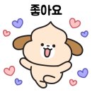 엘멍스 네이버블로그