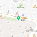 뚜레쥬르 서대구센트럴자이점 네이버블로그