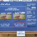 노브랜드 강남세곡점 이미지