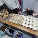 용인대성공태권도장 이미지