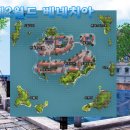 피시러브 이미지