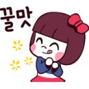 양수리한옥집