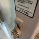 11590-가84-2 | 영등포자이디그니티 84타입 입주청소 직접깨끗하게