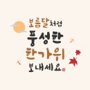 부동산중개법인금이(주) 이미지