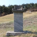 이색선생묘일원 이미지