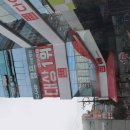 일곱가지약속치과의원 이미지