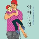 미문사 이미지
