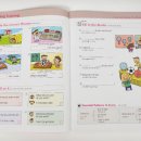 베이직영어학원 이미지