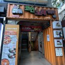 리코스타코인노래연습장 이미지