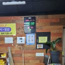 와우당구장 이미지