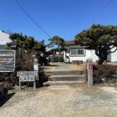 샌드힐식당 이미지