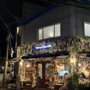 놀소야 토스트 이미지