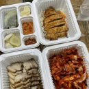 항아리보쌈 이미지