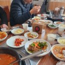 찜고기일번지 이미지