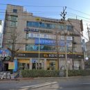 서구연세정형외과의원 이미지